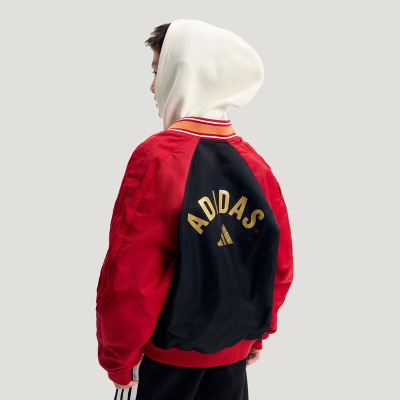 Adidas New Year Water-Repellent Reversible Bomber Jacket 164