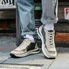 Herren Sport Trainings-Sneaker Sportschuhe Outdoor Laufschuhe Rutschfest Abriebfest Freizeitschuhe Herbst Frühling D35