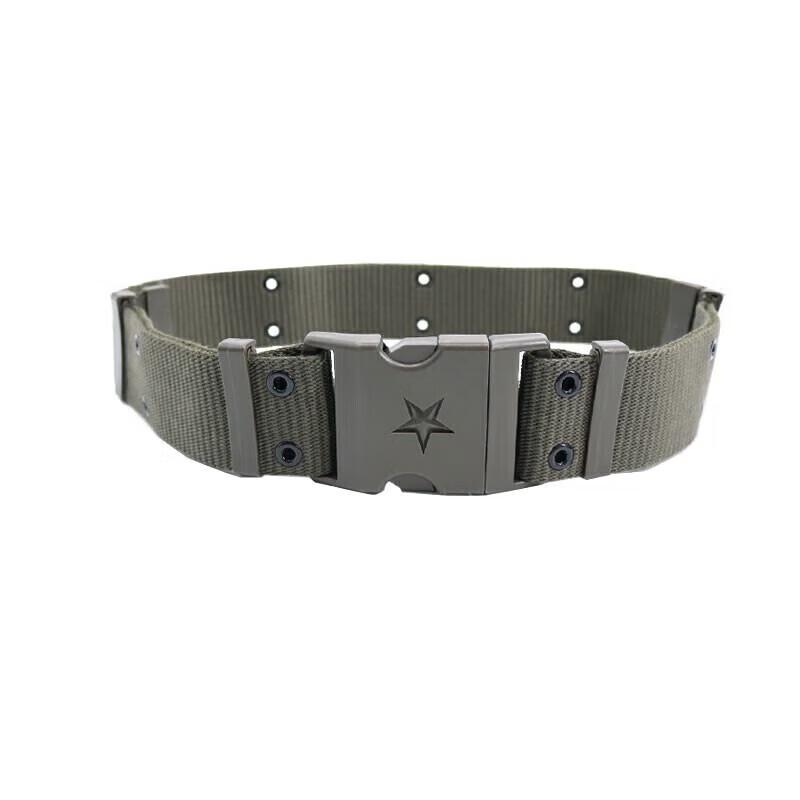 Zhonghangjie Tactical Woven Belt