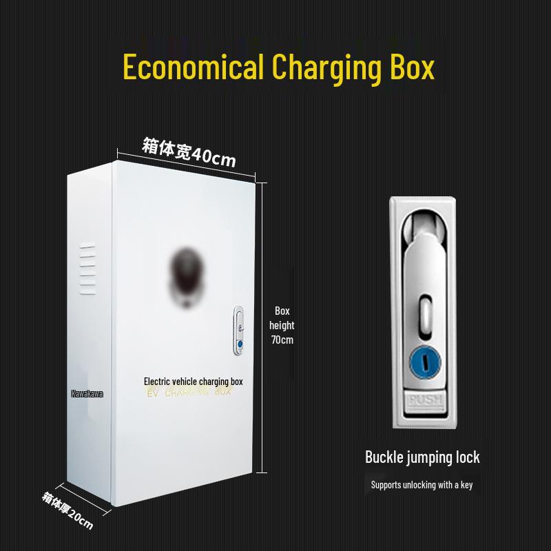 Ora Electric Vehicle Charging and Protection Box for Indoor/Outdoor Use