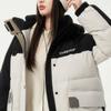 Tamboer Women's Color-Block Hooded 90% Down Jacket TB235560