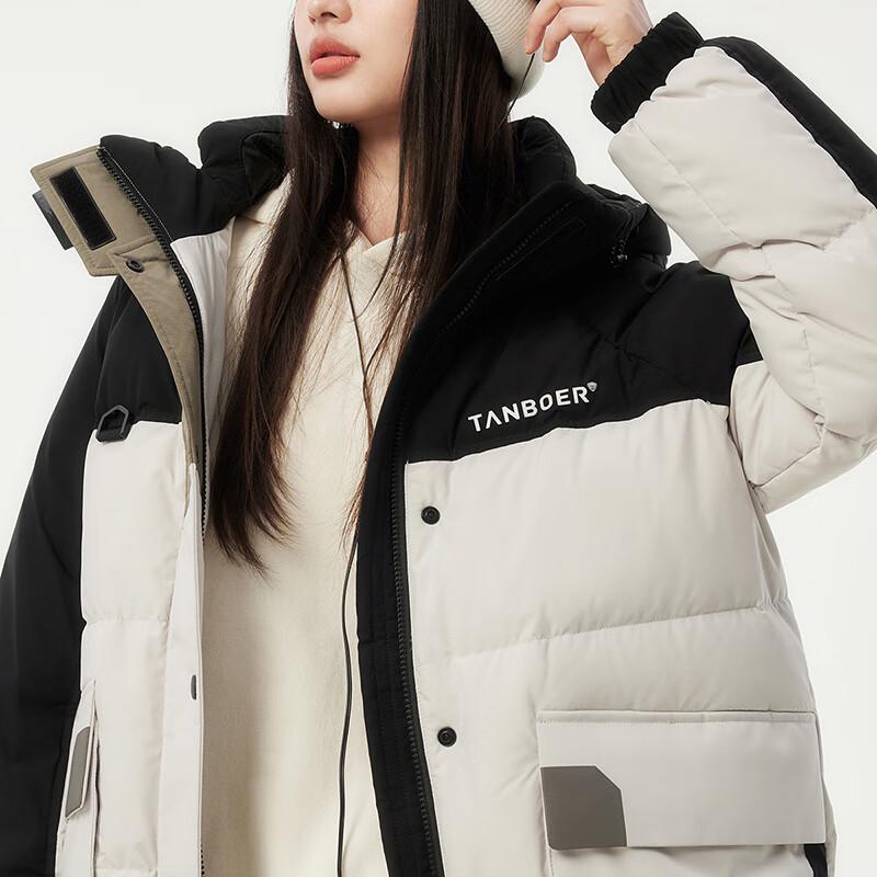 Tamboer Women's Color-Block Hooded 90% Down Jacket TB235560