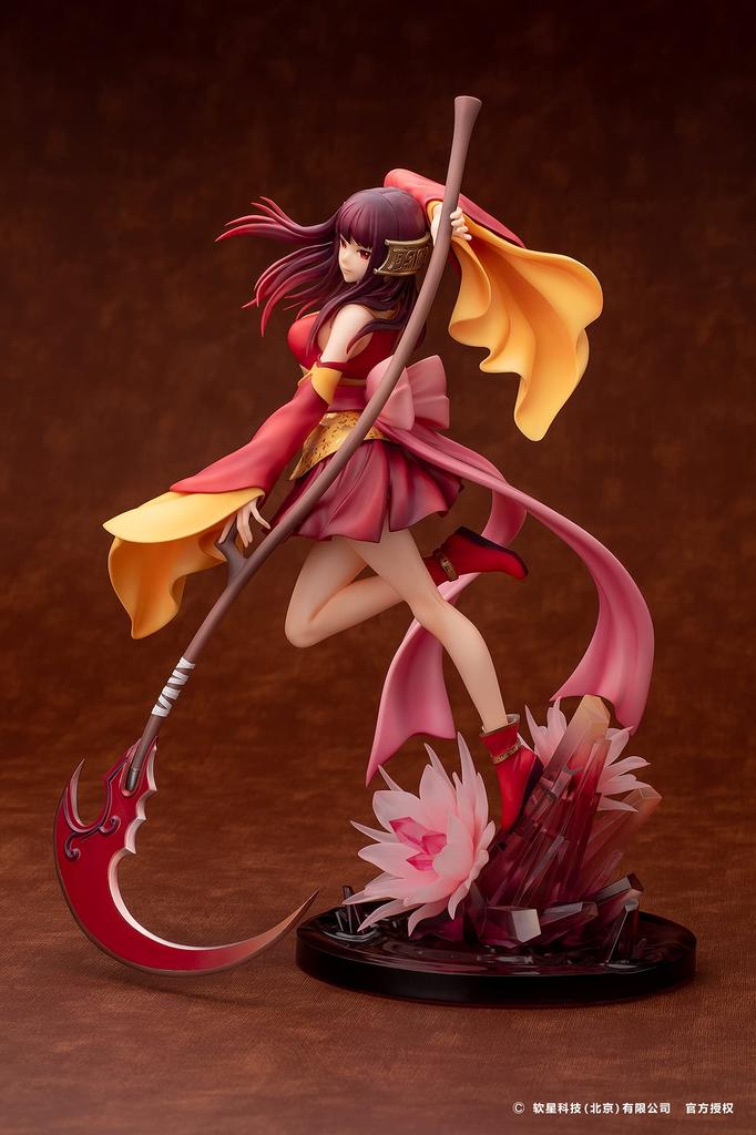 Reverse Studio Senken Kikyoden Ryu Aoi Kurenai Hikage Nagai Scale Painted Completed Figure Ver. 1/7 PVC&ABS