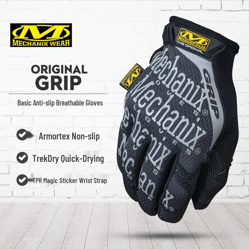 Рабочие перчатки Mechanix Wear Original