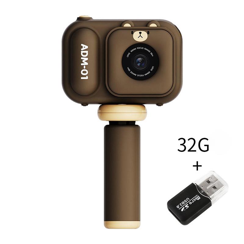 

Детская камера4800WPhase ElementЦифровая камера с 2,4-дюймовым экраном