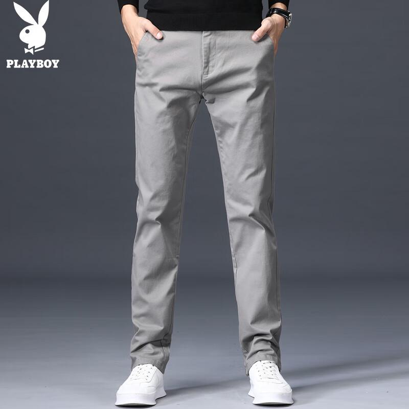 PLAYBOY Men's Casual Straight-Leg Trousers