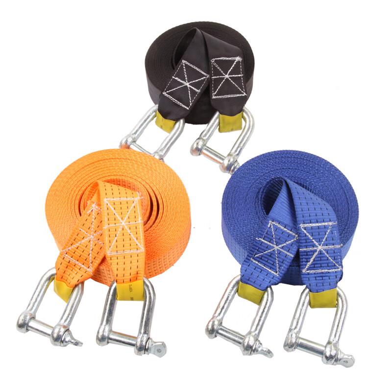 ENET Heavy Duty Off-Road Tow Strap