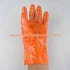 Maihan 807 Industrial Dipped Work Gloves