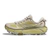 HOKA One One Mafate Speed 2 Eggnog Sellerie Wurzel Turnschuhe 1126851-ENG