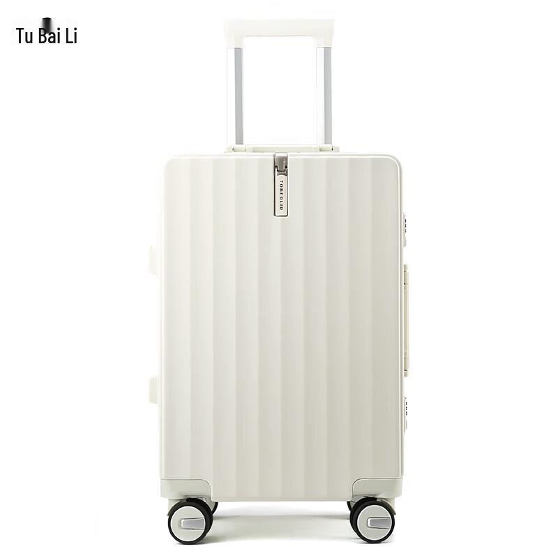 Tubolife 24-inch Aluminum Frame Large Capacity Suitcase 24-inch