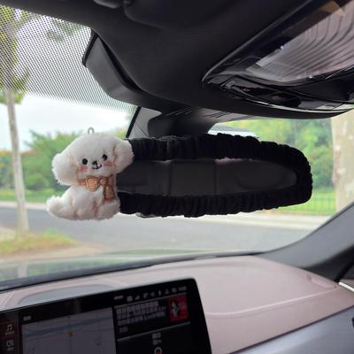 Creative Cute Puppy Rearview Mirror Cover - Women's Decorative Car Interior Accessory.