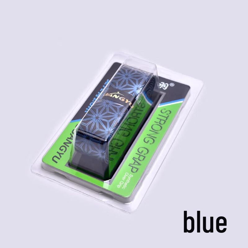 Multi-purpose Sports Handle Grip Tape