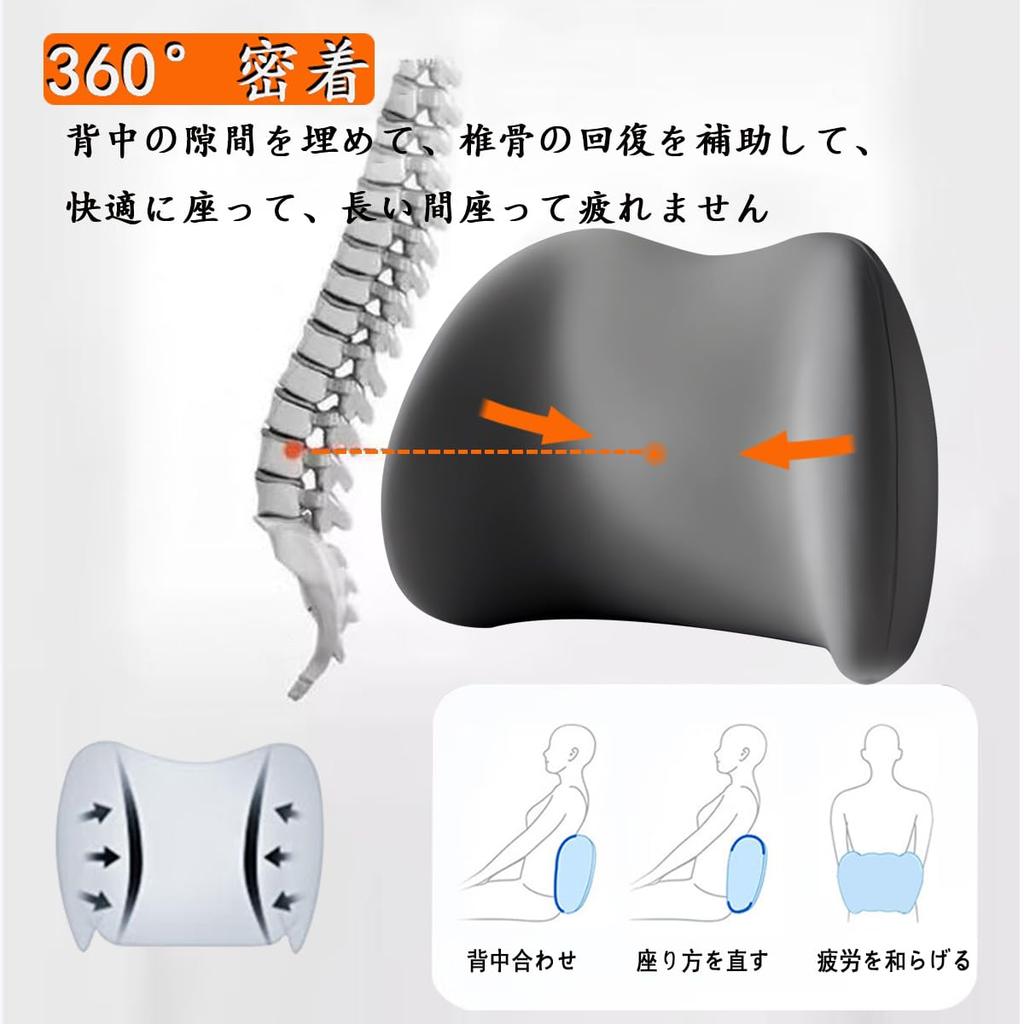 Nackenpolster für Auto Nacken Memory-Schaum Nacken Zervikale Kopfstütze für Lange Autofahrt Leicht Waschbar [Weich/Memory-Baumwolle] Kissen, Kissen, Stütze, Fahren, Innenraum,