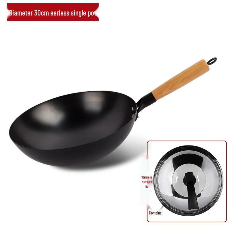 Traditional Fine Iron Wok with Steel Lid 30cm