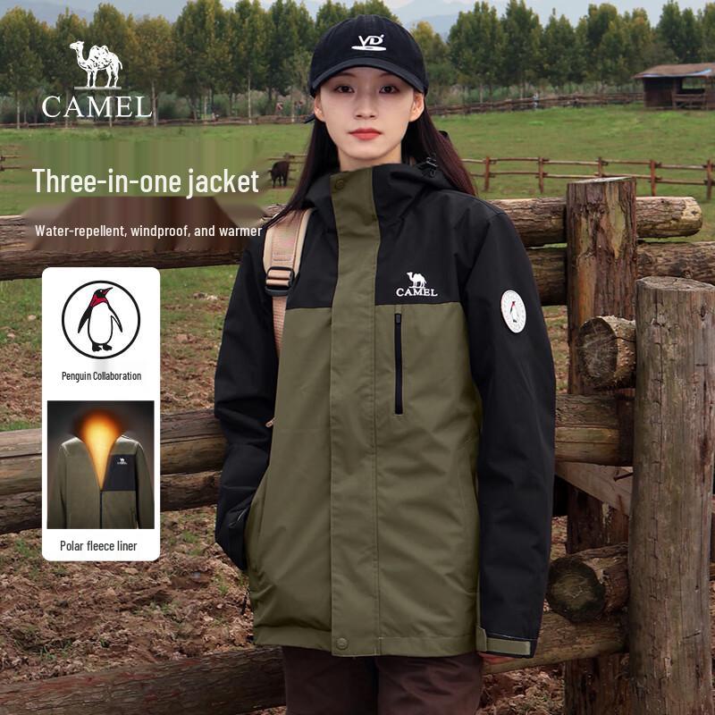 

Camel Unisex M13CA49123 3-in-1 Outdoor Jacket 2XL
