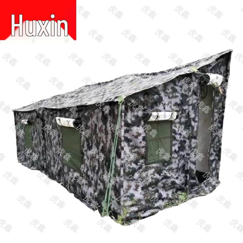 HuXin Outdoor Vehicle-Side Cotton Tents
