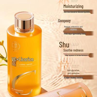 Anti-Aging Feuchtigkeitsspendendes Gesichtswasser 500ml