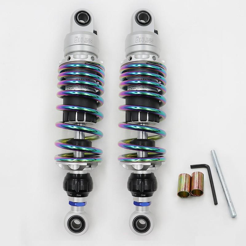 Adjustable Damping Rear Shock Absorber Electric Scooter 265mm 310mm Center Distance Compatible With NIU
