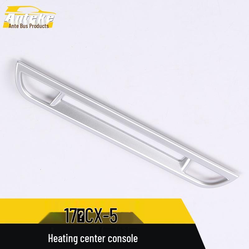 17 CX-5 Heated Center Console Decorative Frame and Gear Lever Trim
