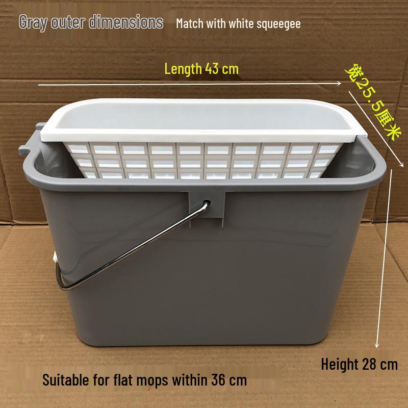 Enhanced Rectangular Mop Bucket with Hand-Press Squeeze for Easy Cleaning - Durable Plastic Design for Household Use