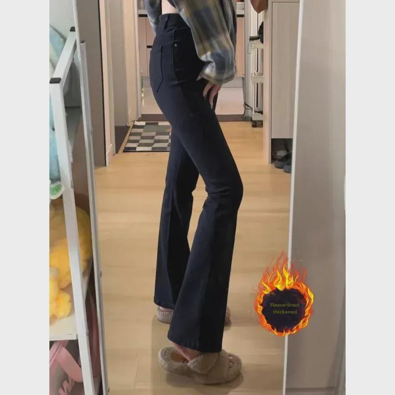 

Женские черные узкие расклешенные джинсы с высокой талией и бархатной подкладкой 2024 года — маленький размер M