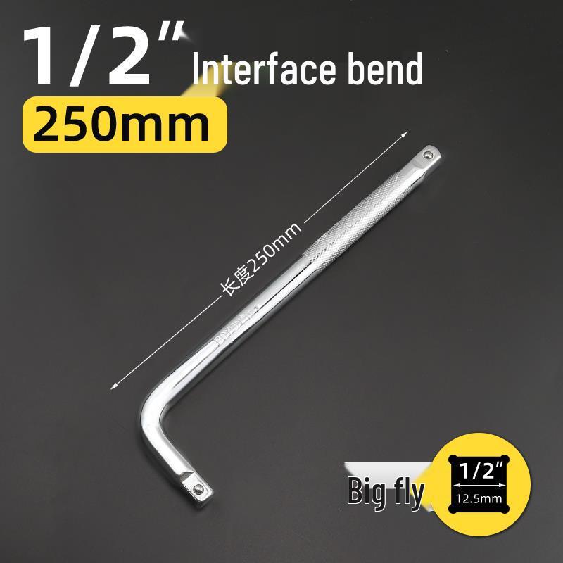 1/2'' Non-Deforming Large L-Shaped Ratchet Wrench & Short Power Extension Bar