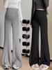 Spring/Autumn Wide-Leg Maternity Pants: Non-Constricting, Belly Support, Floor-Length with a Slight Flare, Thin & Stylish for Outdoor Wear.