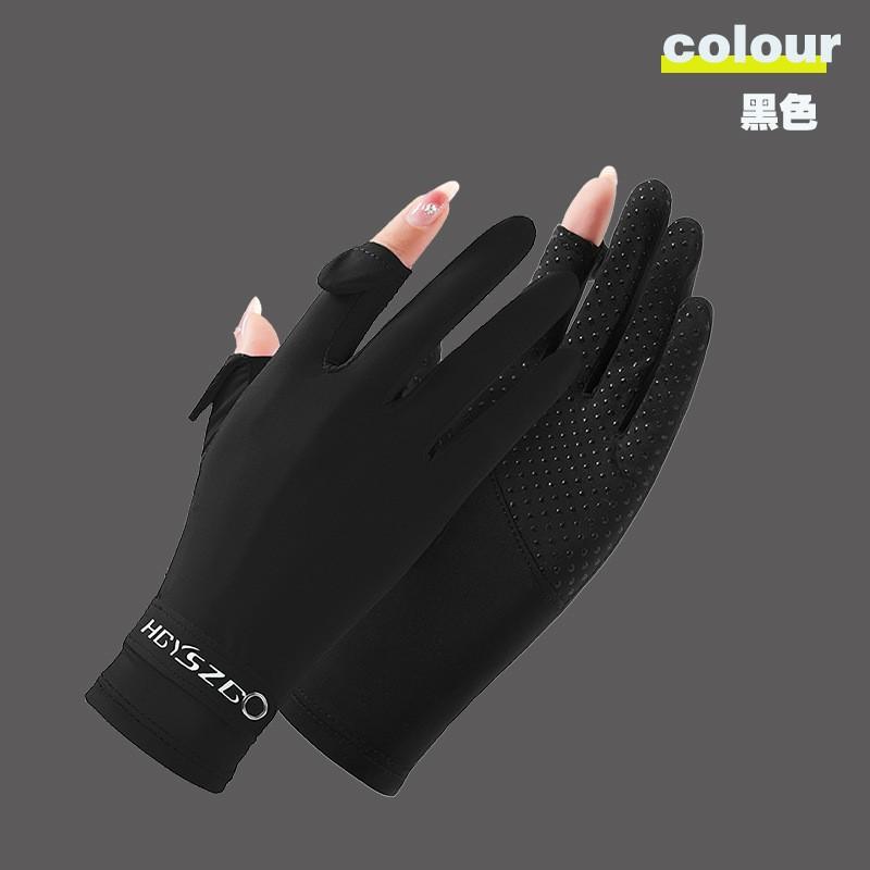 Summer ice silk sunscreen gloves women's non-slip high elastic breathable touch screen outdoor driving cycling UV protection gloves