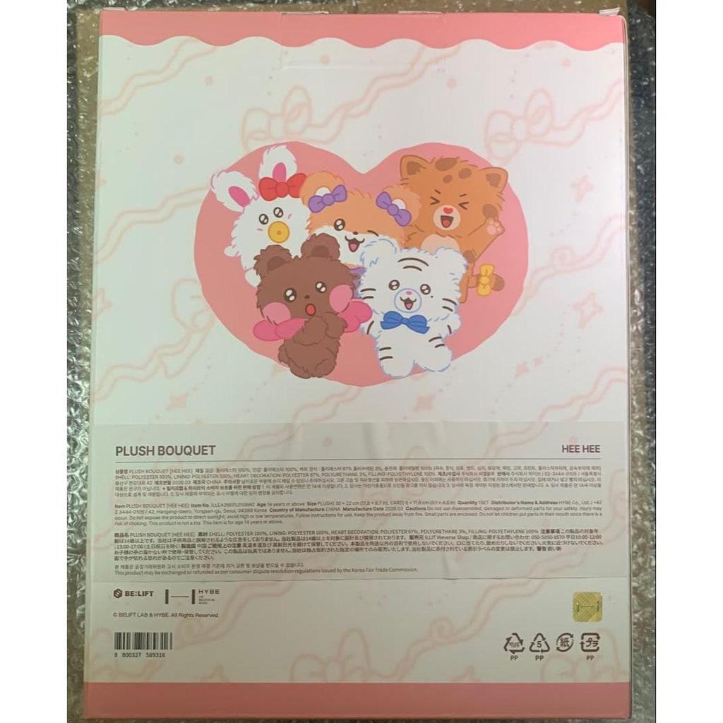 Used illit Wonhee DEARLIT HEE HEE stuffed toy bouquet