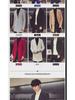 Red Woolen Men's Mid-Length Korean Style Slim Windbreaker Coat