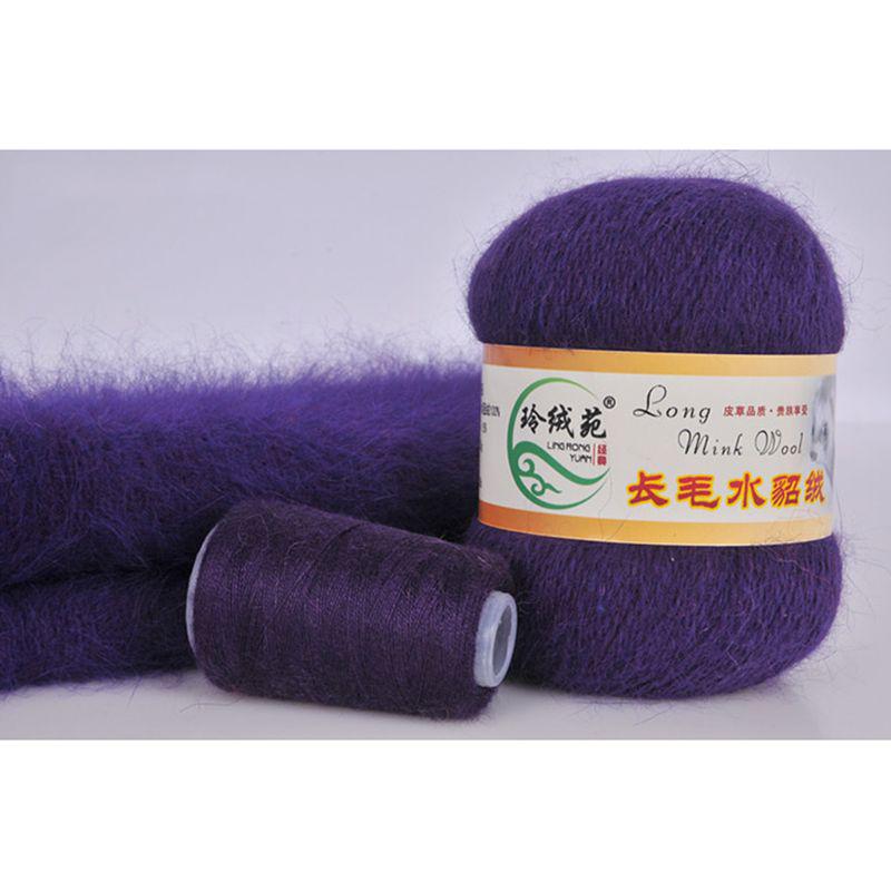 Buy 50 Grams Soft Mink Wool Handknitted Longwool Cashmere Crochet