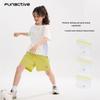 FUN ACTIVE Junge Sport T-Shirt Schnelltrocknend