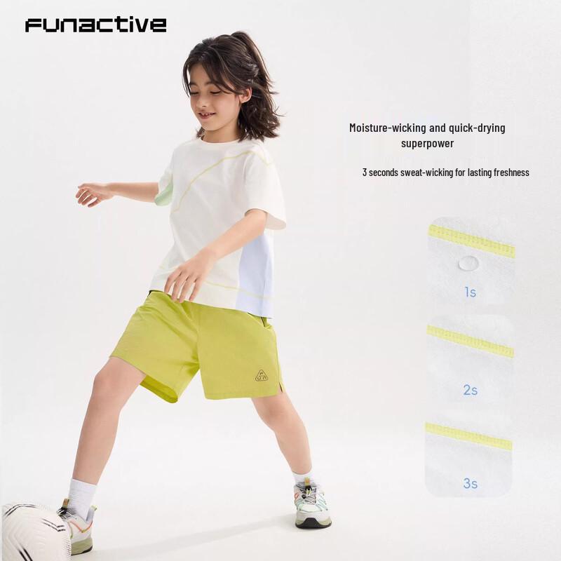 FUN ACTIVE Junge Sport T-Shirt Schnelltrocknend