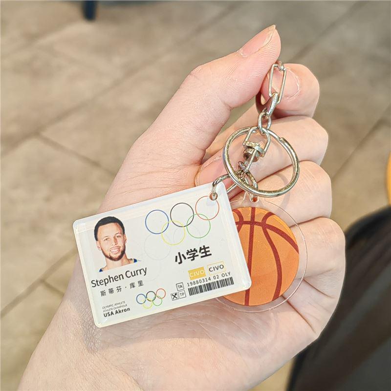 Kobe Curry James Irving Basketball Star Keychain Pendant - Backpack Ornament Small Gift Standard