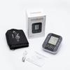 Large screen sphygmomanometer, rechargeable backlight blood pressure meter, blood pressure meter