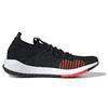 Adidas PulseBoost Hd 'Black Solar' Sneakers FU7333