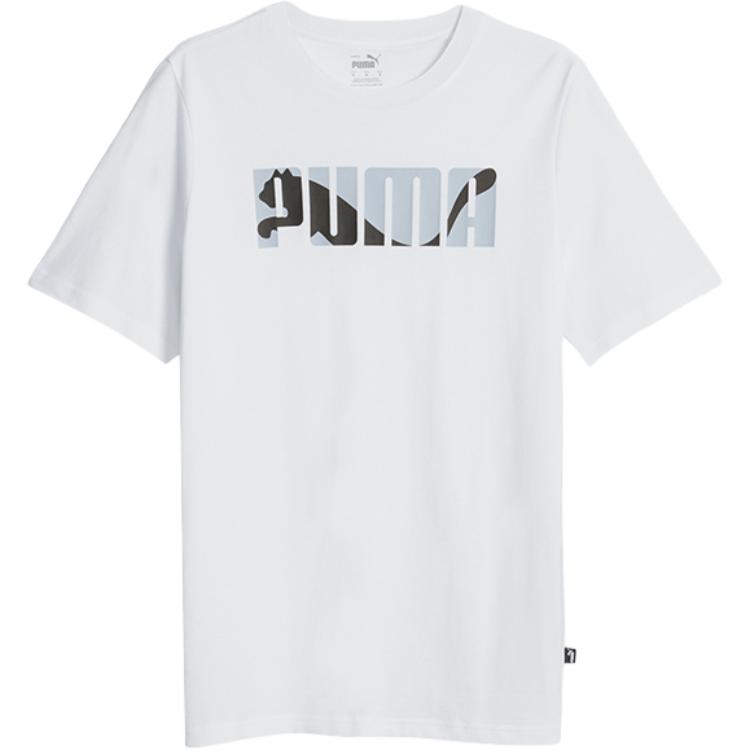 

Puma Breathable Casual Simple Short Sleeve T-Shirt Men Tops White 686373-02 XL