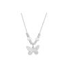 Butterfly Pearl Necklace Female Niche Design High-end Exquisite Collarbone Chain Gift Jewelry for Girlfriend