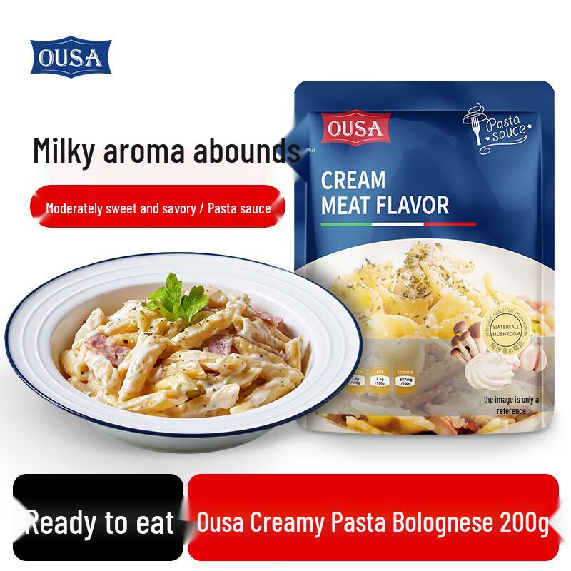 Ousa Instant Pasta Sauce