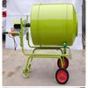 4KW Electric Hand-Push Concrete Mixer