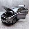 1: 18 Original BX7 Alloy Car Model Collection and Appreciation