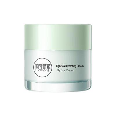 Trattamenti viso – Creme e lozioni per il viso