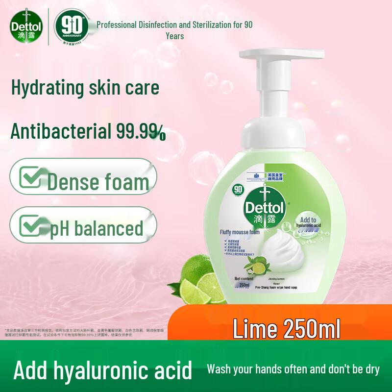 

Dettol Foaming Antibacterial Hand Soap, Lime Scent, 2x250ml Pack