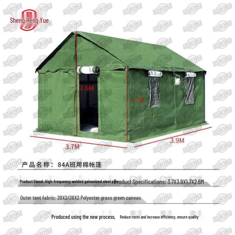 Shengyue 84A Cold Region Tent & Accessories