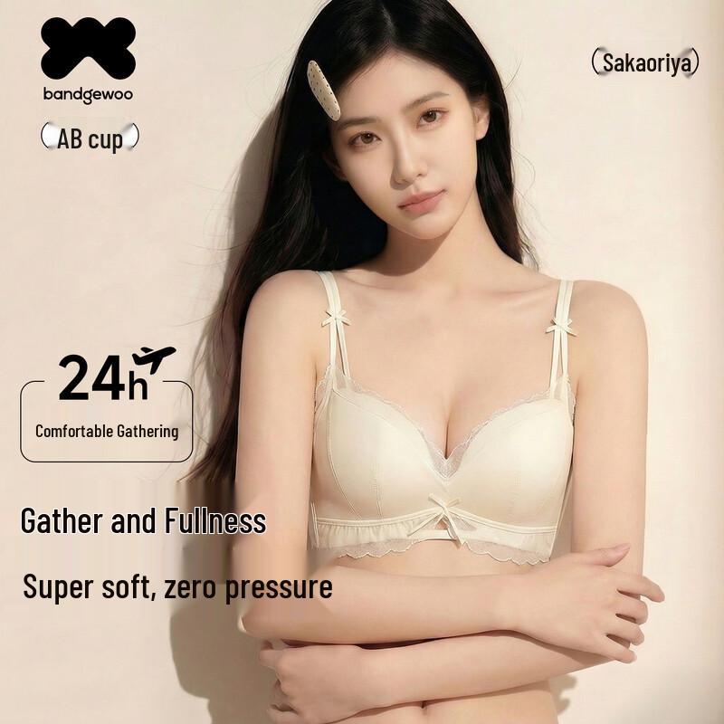 Bandgewoo Women s Wireless Lace Push-Up Bra 75B