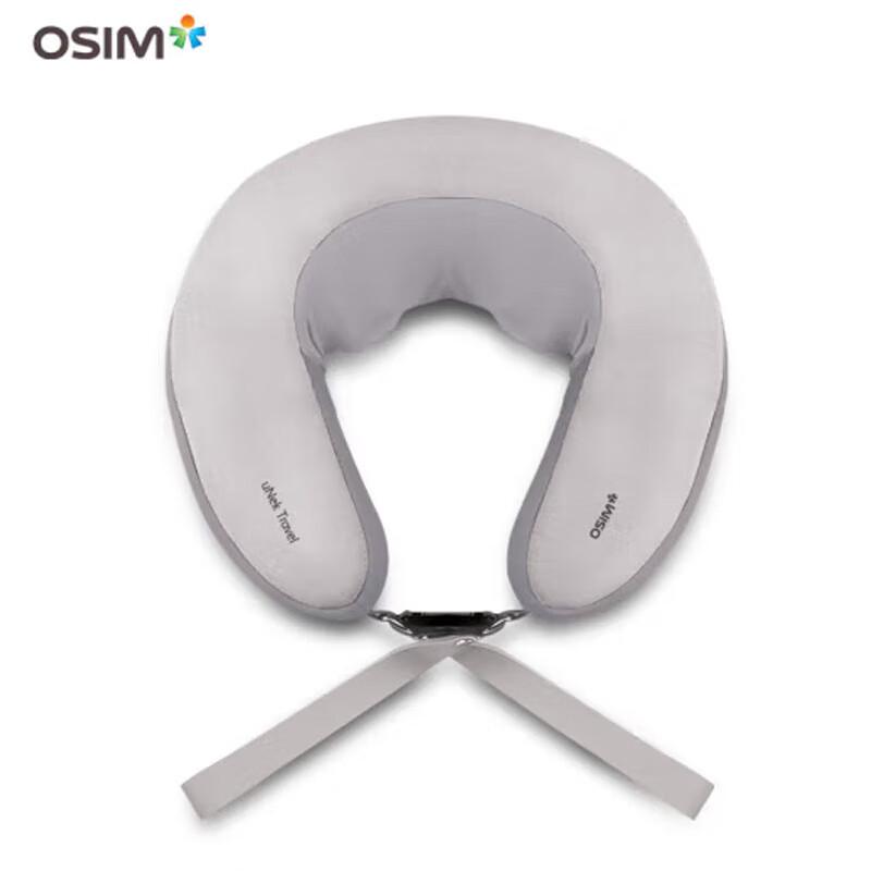 

OSIM Portable Neck Massager