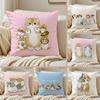 Cute Warm Lovely Mascot MMofusand Cushion Cover Pillowcase Antidustmite Invisible Zipper Short Plush Sofa Cushion