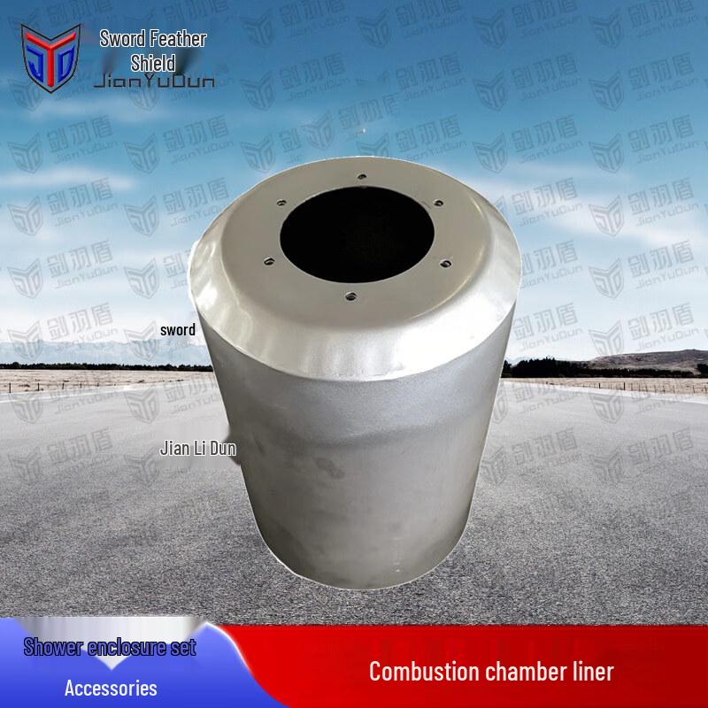 

Jian Yu Dun 12-Person Shower Box Combustion Inner Liner