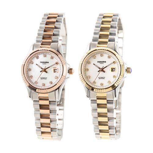 [LANZ] LANZ Женские автоматические металлические часы RE325 Rose Gold