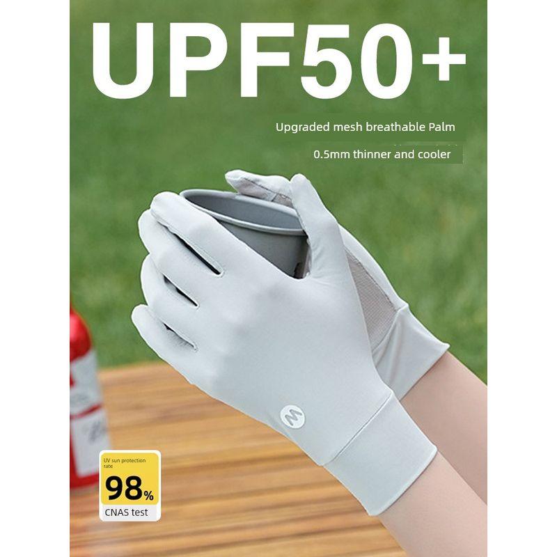 Ice Silk Gloves for Women Thin Type Sunscreen Cycling UV Protection Driving Cycling Summer Non-Slip Touch Screen Outdoor Breathable